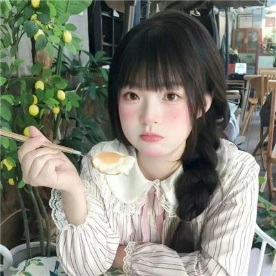有希望的男人
